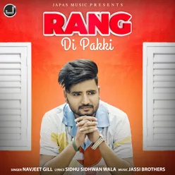 Rang Di Pakki